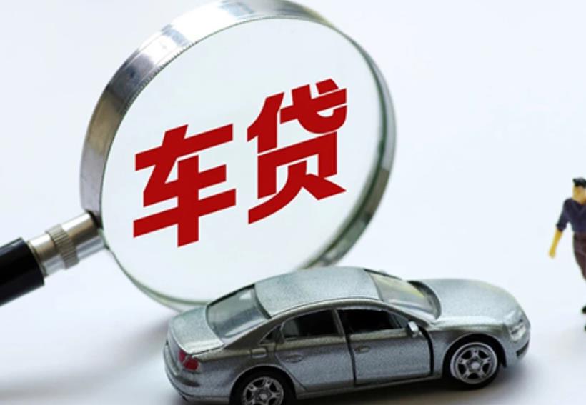 肇庆鼎湖区1空放贷款|私人借款|肇庆鼎湖区1生意贷款